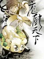 竖屏剧拍摄幕后资讯配图
